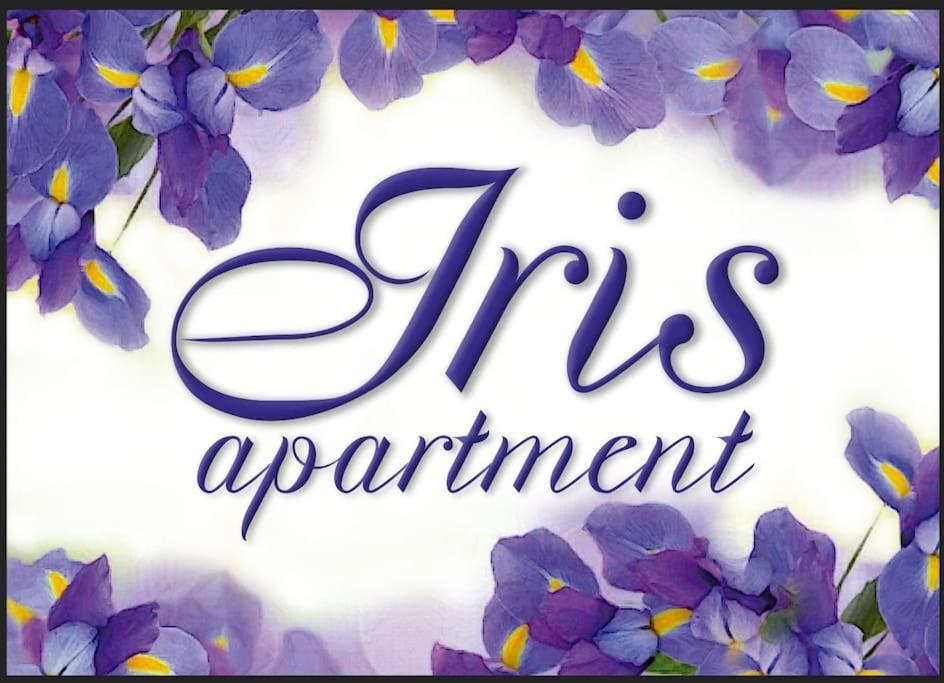Iris Apartment, Comfort E Stile Nel Cuore Di Bisceglie Kültér fotó